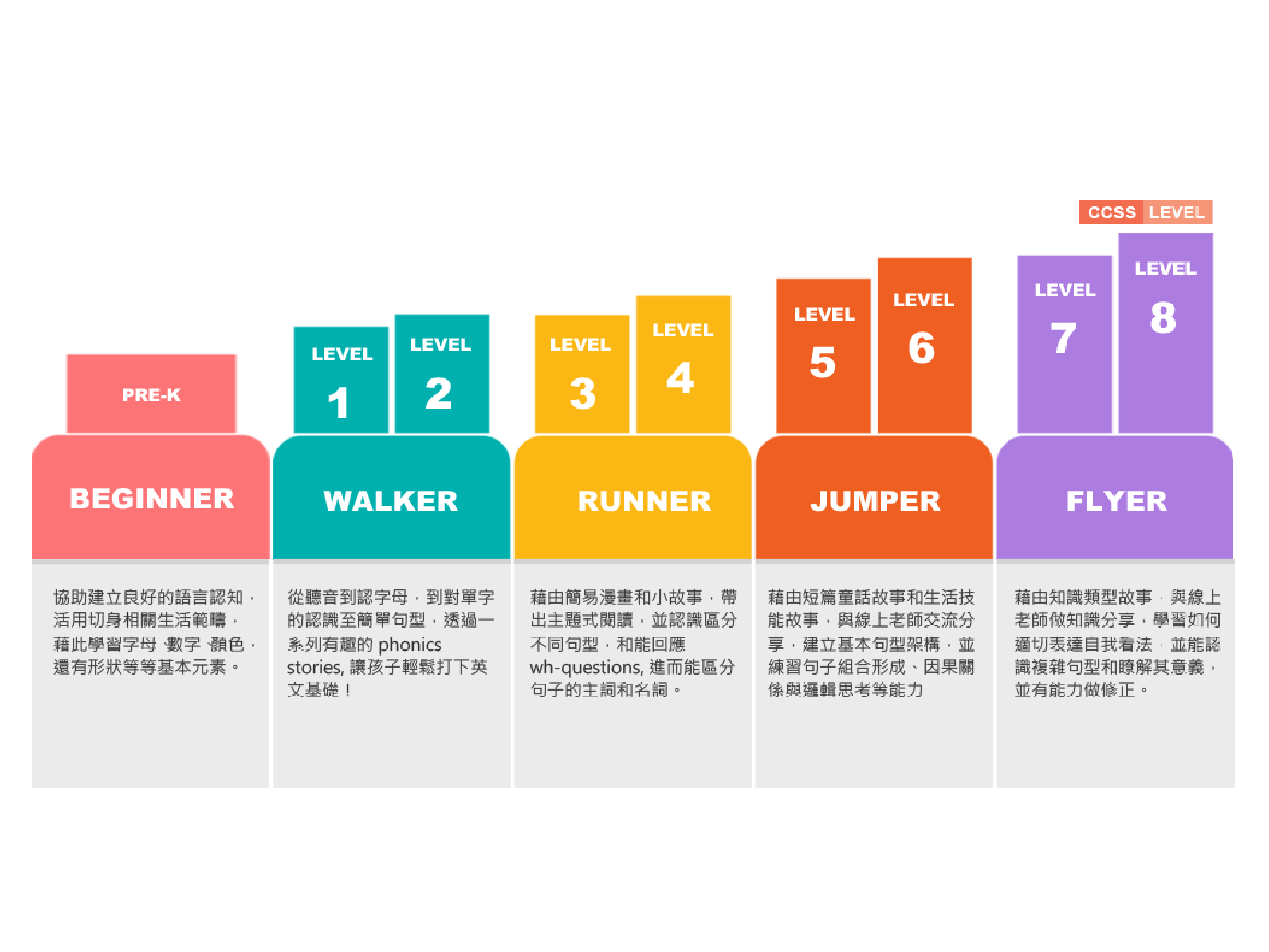 SaveData/source/p_l011.png